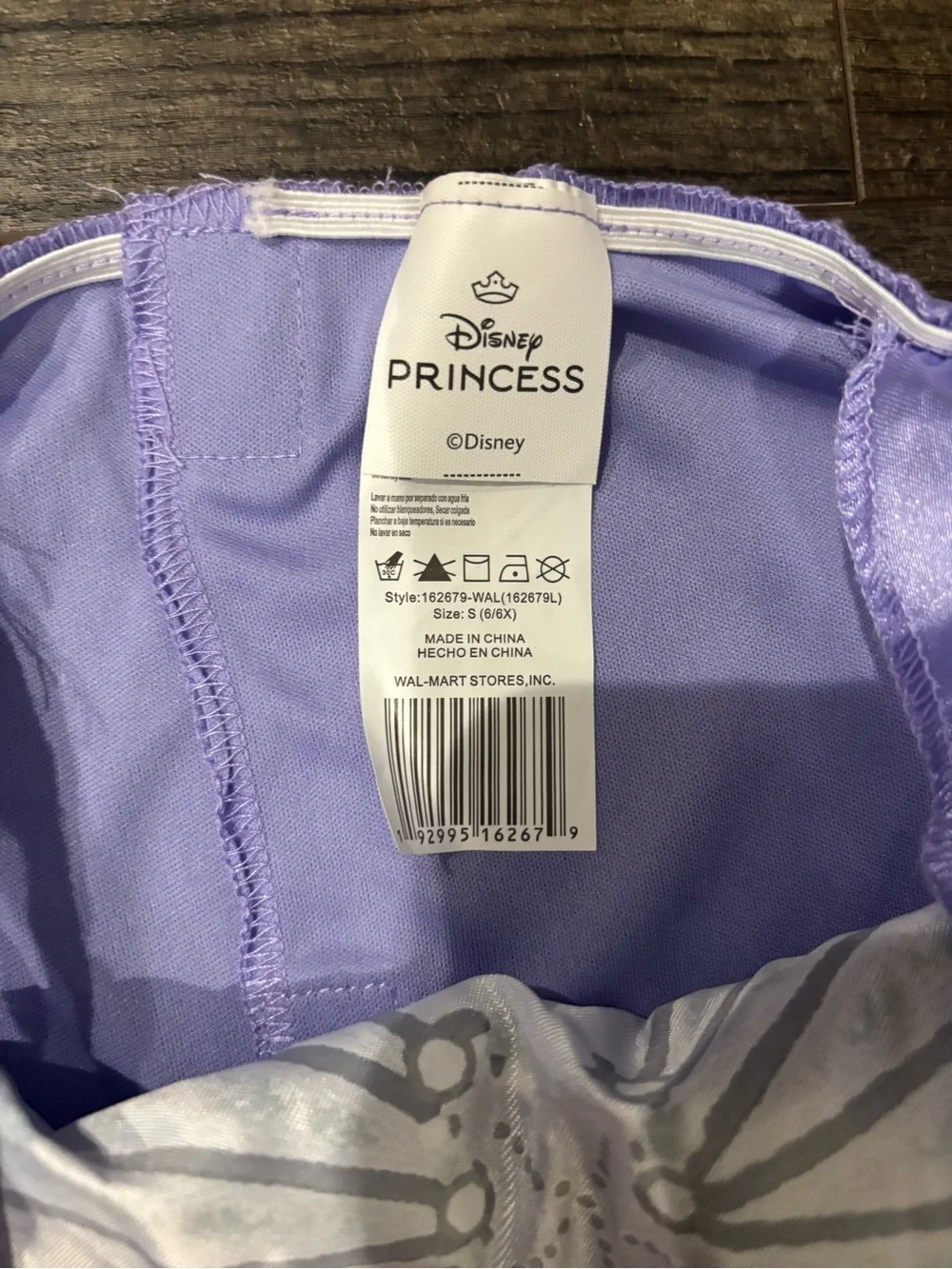 Disney Purple and Green Ariel Mermaid Dress Costume - Picture 3 of 4